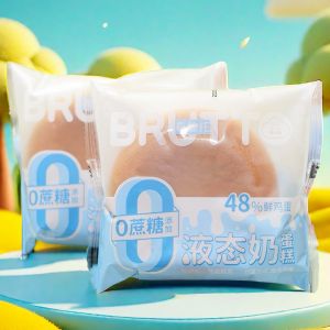 Pluto Liquid Milk Cake without Added Sugar Egg Cake Breakfast Food Casual Snack Belly Filling 2.00kg Full Box