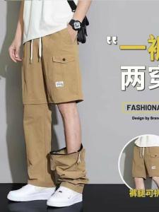 American Style Detachable Work Trousers Mens Summer New 2-in-1 Thin Size Large Paratrooper Pants Casual Straight Leg Pants