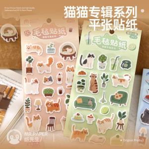 Mr.paper | Mr.Paper 4 Packs Cute Cat Theme Felt Flat Stickers Kawaii Pet Collection Decorative Stickers for Scrapbooking Journaling & DIY