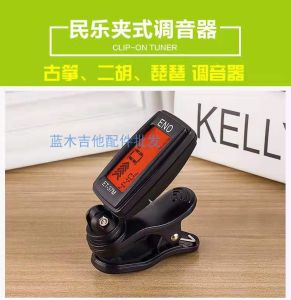 Electric Wooden Guitar Dedicated Tuner Ukulele Violin Bass Twelve Rhythm Digital Tuner Tuner