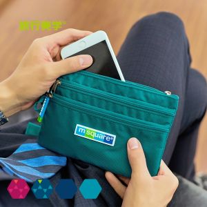 Portable Travel Outdoor Waterproof MSquare Miscellaneous Items Storage Bag Mobile Phone Case Document Case Coin Purse