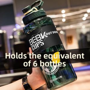 Summer Essential High Capacity Water Bottle With Straw