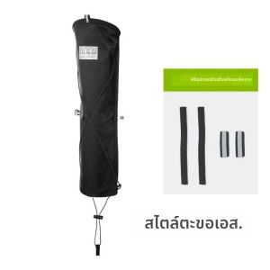 แผนที่ BROTHER 1PC เดินป่ากลางแจ้ง Cane กระเป๋าเก็บกระเป๋าเป้สะพายหลัง Off-road สไตล์แนวนอนและ S Hook ประเภทอุปกรณ์เดินป่า Cane กระเป๋า