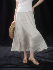 High Waist Smooth Drape White A-Line Skirt