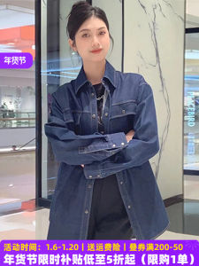 ลำลอง เดนิม เสื้อเชิ้ต ผู้หญิง แขนยาวไร้ปก สไตล์เกาหลี หลวม Fit ทันสมัย รายละเอียดพู่ ผ้าฝ้าย โพลีเอสเตอร์ Blend