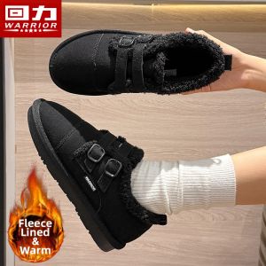Warrior | Warm Fur-lined Slip-on Shoes