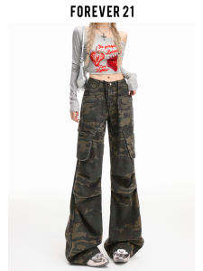 Forever 21 Retro Camouflage Utility Jeans High Waist Loose Leggings Womens Spicy Girl Military Green Workwear Denim Pants