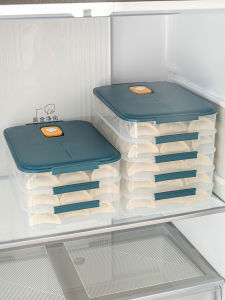 Freezing Box Storage Container Food Grade Fridge Special Sealed Sorting Tray Dumpling Preservation Quick Freezing Kitchen Organizer