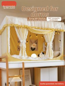 HAOMIAN | Strong Lightproof Mosquito Net Bed Canopy Upper Bunk