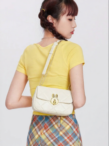 Miffy | Luxurious Elegant French Style Chain Shoulder Bag