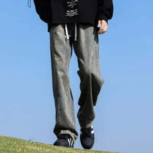 TUCANO | American Style Loose Straight Leg Casual Rope Drawstring Pants