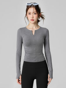 aziztas | Semi-Zip Slim Fit Workout Top