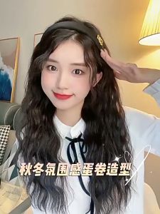 【ReadyStock】Hair Curler Ceramic Curling Iron 32MM Big Wave Deep Wavy Splint Egg Rolls Electric 130-210 ℃ Fast Automatic Hair styler Tools卷发棒 卷发器 蛋卷棒