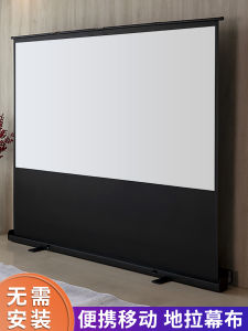 Portable Outdoor Projection Screen 100 Inch Manual Pull up HD Light Resistant Outdoor Stance Silver Projection Screen