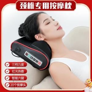 Multifunctional Neck And Back Massager Pillow Kneading Massage Device for Parents Car Powered Long Rectangular Shape