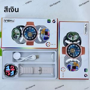 + 7 ชิ้นสายรัดสมาร์ทนาฬิกาหน้าจอ AMOLED 3D Dial GPS บลูทูธ IP68 กันน้ํา Smartwatch ผู้ชายผู้หญิงสําหรับ Android IOS 2025 ใหม่