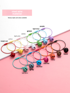 10pcs DIY Baked Paint Steel Wire Ring Bell Keychain Bag Pet Pendant Fashion Jewelry Accessories Titanium Steel Bell Ring