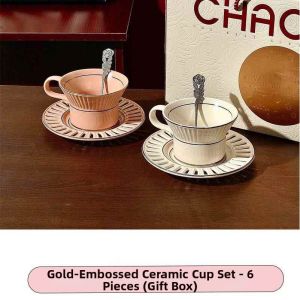 High-end Wedding Gift Ceramic Tea Set