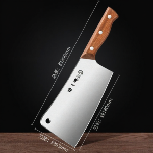 Zhang Xiaoquan | Sharp Durable Kitchen Knife Chopping Knife
