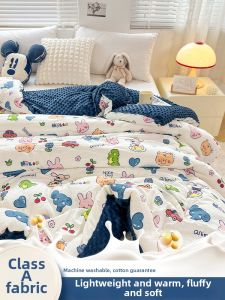 Nanjiren | Thermal Warmth Childrens or Single Use Soybean Fiber Winter Blanket
