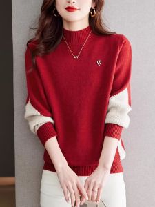 เสื้อสเวตเตอร์ถักหลวมคอสูงครึ่งตัวสำหรับผู้หญิง ฤดูใบไม้ร่วง/ฤดูหนาว 2025 ใหม่ เสื้อชั้นใน ผ้าฝ้ายผสมโพลีเอสเตอร์ แขนยาว ปกติ