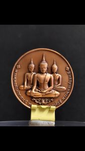 1171 Thailand Buddha Amulet 泰国佛牌. Phra Puttha 3 Phra Prathan Saksith. Wat Suthat Thepwararamn. BE2565.