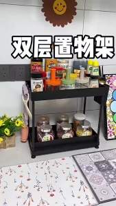 Under Sink Organizer Storage With Hooks 2-Tier Sliding Cabinet Basket Organizer Pull Out Sliding Drawer for Bathroom Kitchen