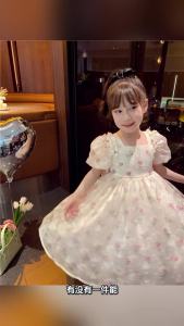 1-8 Years Lace Flower Girls Dress Full Print Little Flower Big Bow Pearl Decoration Embellishment Princess Party Dress For Kids