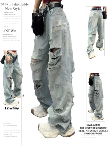 Quần Jeans Denim Ống Thẳng Rách Thời Trang Mùa Hè Cạp Cao Quần Ống Rộng Cho Nữ Quần Jeans Denim Thường Ngày Quần Jeans Nữ