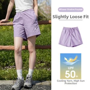 CAMEL | Outdoor Quick-dry Summer Lightweight Shorts Five Divisions