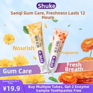 Saky | Anti-Inflammatory Gum Care Herbal Toothpaste