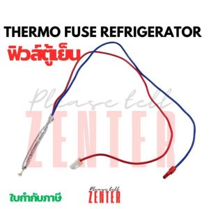ฟิวส์ตู้เย็น Hitachi 76 77c. Fuse คุณภาพดี ตู้ฮิตาชิทุกรุ่น ฟิวส์น้ำเงินแดง แจ๊คน้ำเงินแดง