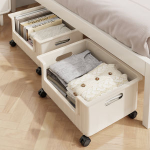 QINQI | Underbed Storage Container with Wheels Large Capacity