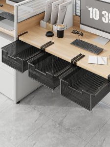 WUBUWEI | Desk Organizer Under-desk Hidden Storage
