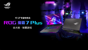 （SG stock）ASUS ROG Strix G17 Gaming Laptop/R9-7945HX/R9-7845HX/R9-7940HX 17.3inches 2.5K 240Hz Screen ROG Gaming Laptop/100% DCI-P3/ROG Moba7 PLUS/华硕魔霸7plus