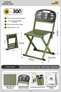 Portable Backrest Folding Chair