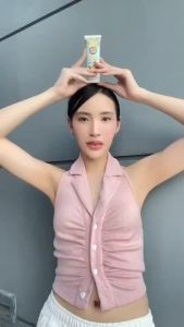 Prim UnderArm Whitening Booster ครีมรักแร้ขาว และ ระงับกลิ่นกาย