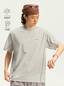 Monterest | Áo Thun Thể Thao Kháng Khuẩn Hút Ẩm Màu Khối