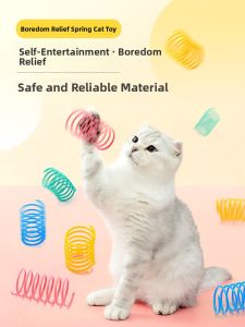 VOA | Interactive Cat Toy Spring Toy Teeth Grinding Toy
