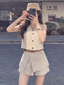 Karrar betsey | Bộ Váy Xòe và Quần Short Elegent Mùa Hè