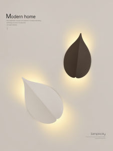 Creative Modern Simple Decorative Wall Lamp