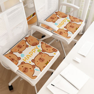 หมอนรองนั่งสำหรับทำงาน ผ้าไหมน้ำแข็ง ป้องกันการลื่น ระบายอากาศได้ดี ลายการ์ตูนน่ารัก หมอนรองนั่งสำหรับฤดูร้อน