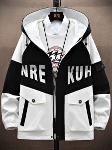 ROMON | Loose Fit Mens Workwear Jacket Lomond Casual Windproof Fleece Lined Warm Coat Spring Autumn New Style Zipper Closure Hooded