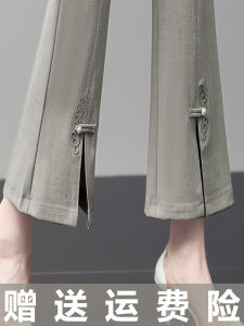 New Chinese Style Womens Summer Thin Split Green Nine Point Bell Bottoms High Waist Commuter Korean Style Pocket Patchwork