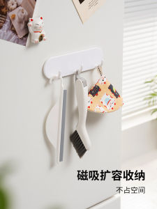 Anyu Magnetic Hook Refrigerator Side Rack Kitchen Wall Storage Magnet No Drilling Traceless Strong Adhesive Hooks Organizer