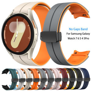 No Gaps Band for Samsung Galaxy Watch 7/FE/6/5 Pro/4/6 Classic 40 44mm Magnetic Buckle Silicone Replacement Strap for Women Men