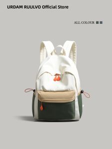 URCDN RDALVO | Colorful Large Capacity Backpack for Students