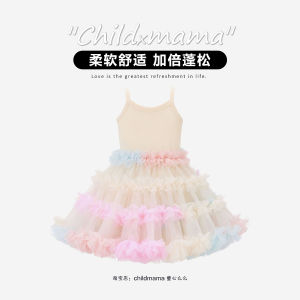 Princess Style Cotton Blend Tulle Skirt Dress White Birthday Girls Clothing Summer Season Infant And Toddler Size Available