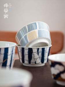 Bộ Bát Lớn Màu Xanh Ceramic 4 Món Phong Cách Trung Hoa Dùng Trong Gia Đình Bát Đựng Súp Bát Đựng Mì Bát Đựng Cơm Bát Đựng Thức Ăn