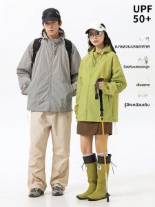 MiiOW | เสื้อกันแดดกลางแจ้งสำหรับผู้ชายและผู้หญิง ฤดูร้อนปี 2025 ปกโปโลแขนยาวแบบสวมหัว ผ้าไนลอน ปกโปโลแบบสวมหัว